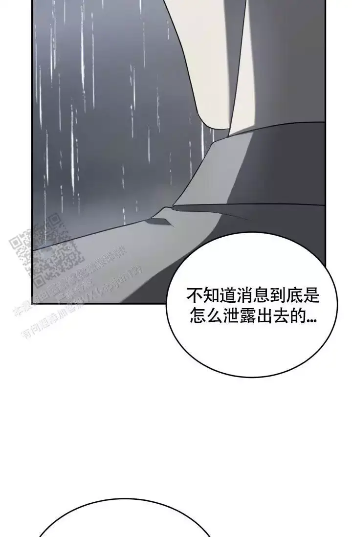 第79话26