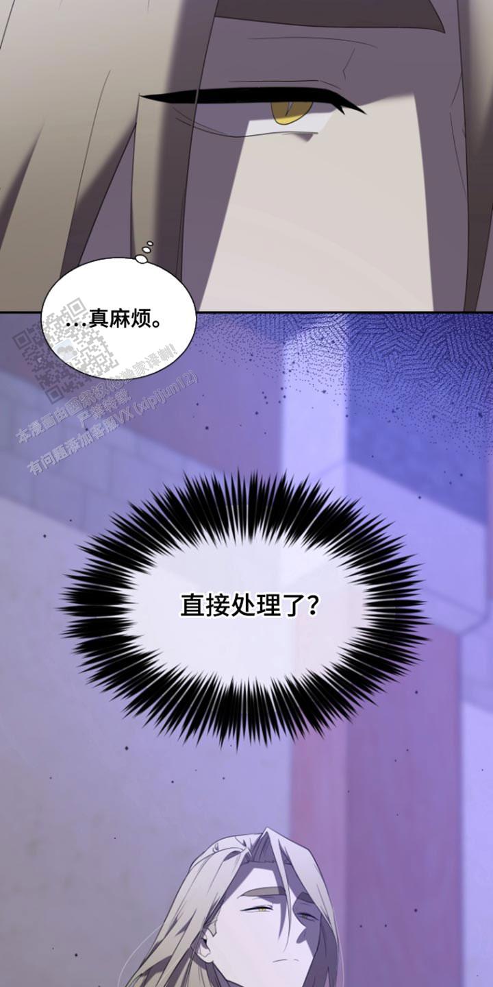 第104话35