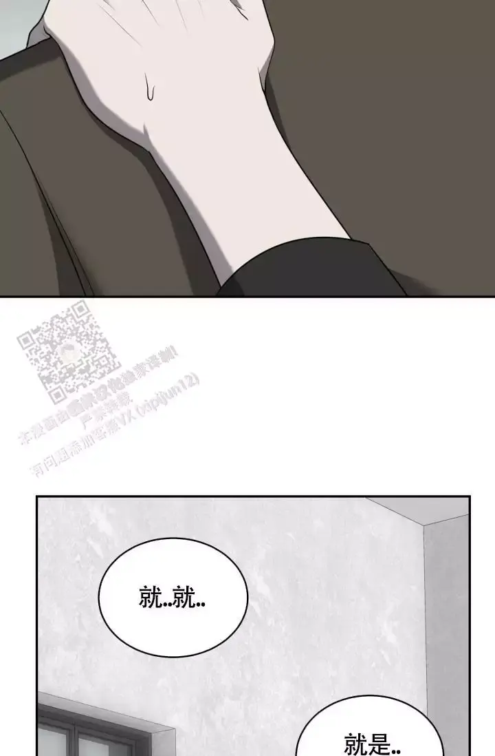 第59话17