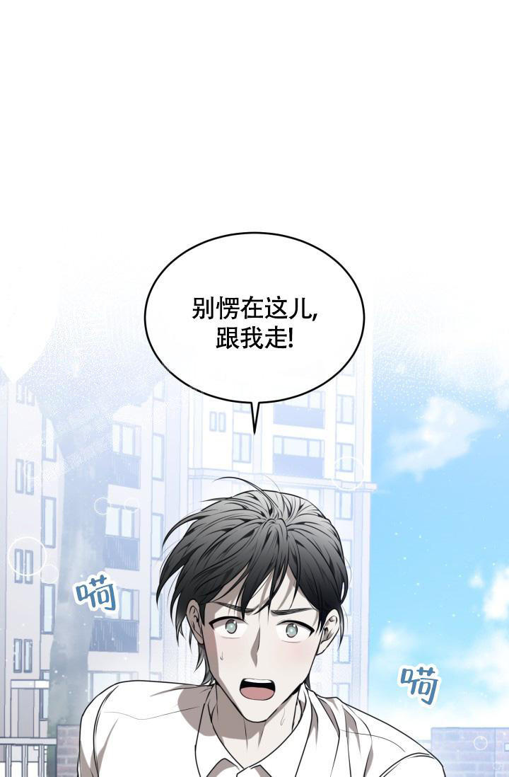 第54话42