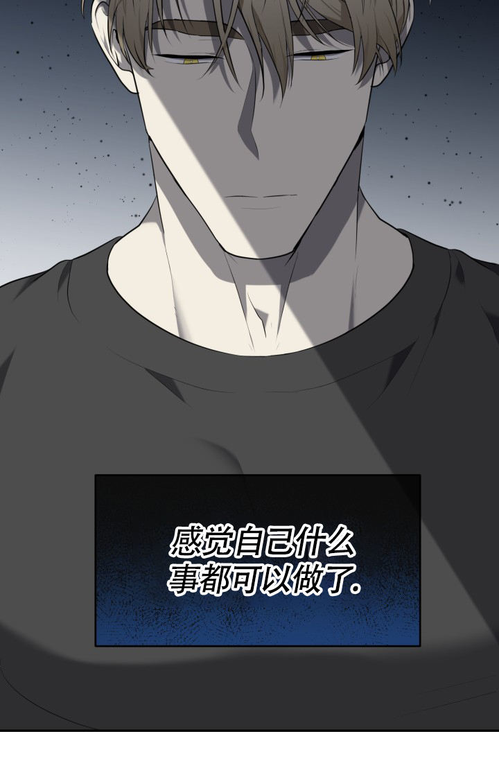 第75话5