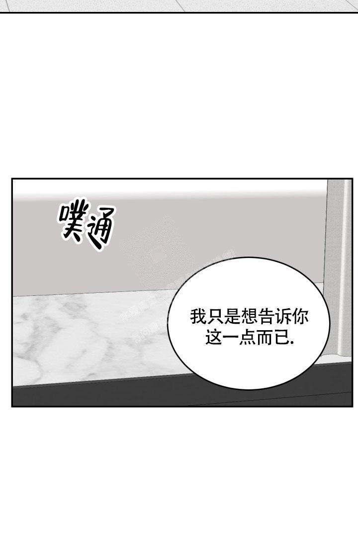 第36话11