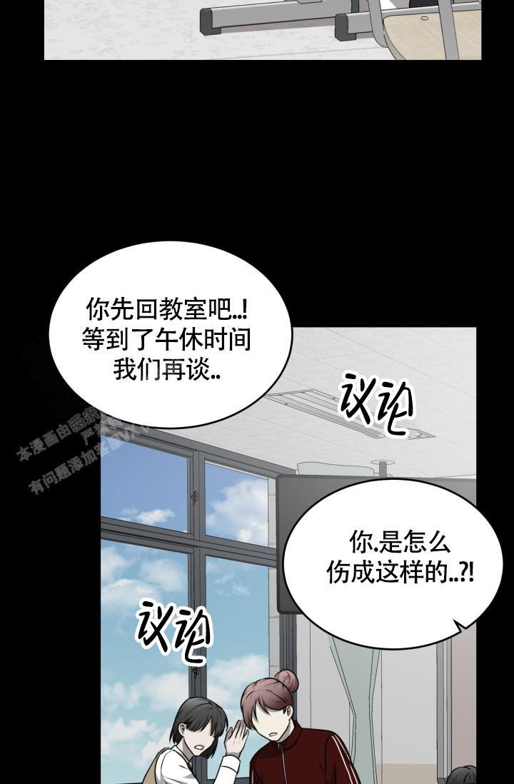 第44话1