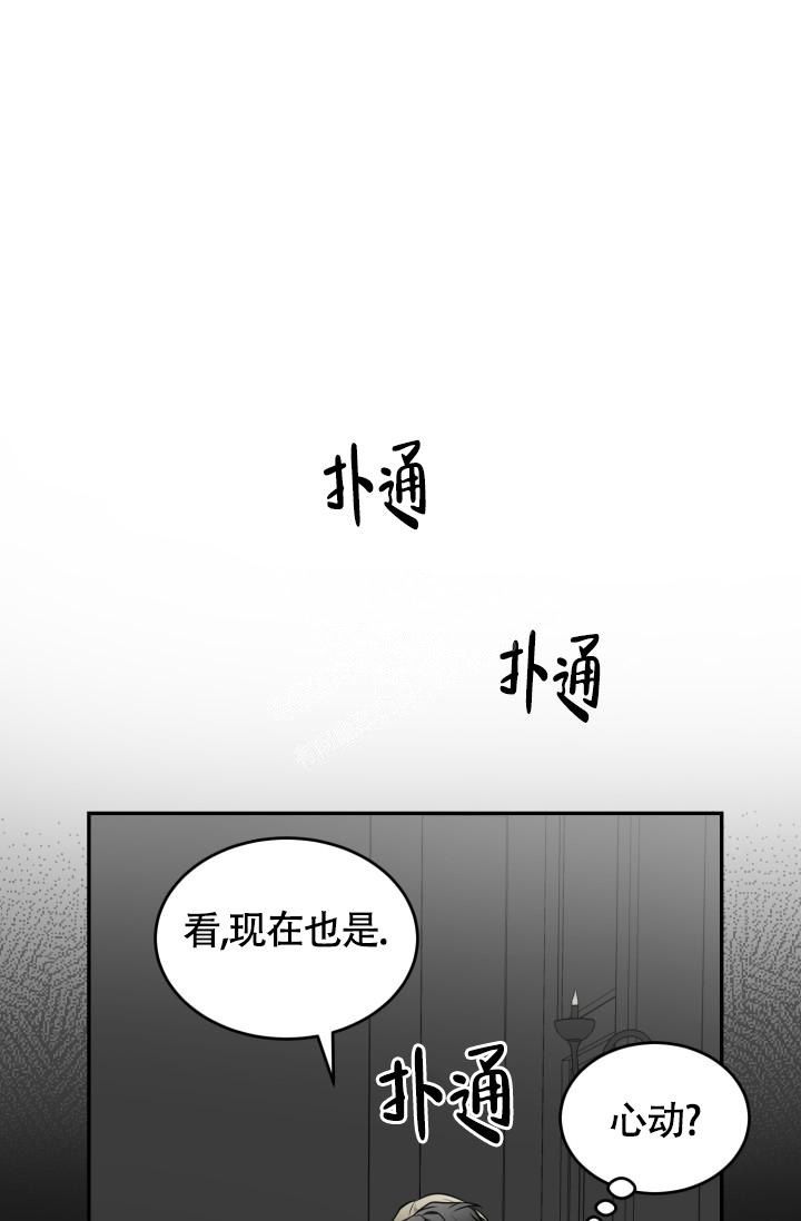 第14话2