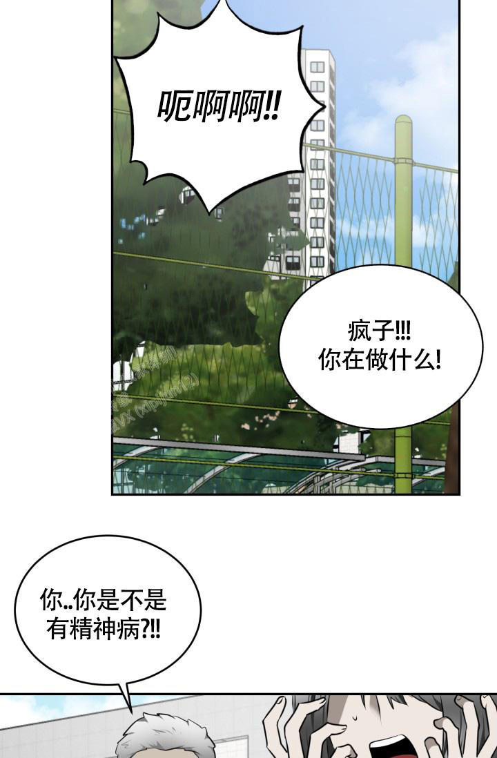 第54话35