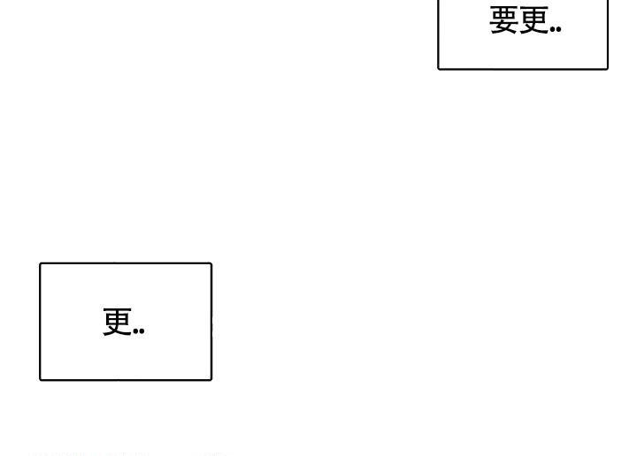 第49话32