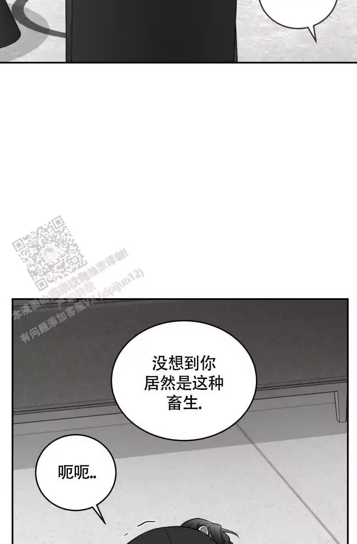 第63话27