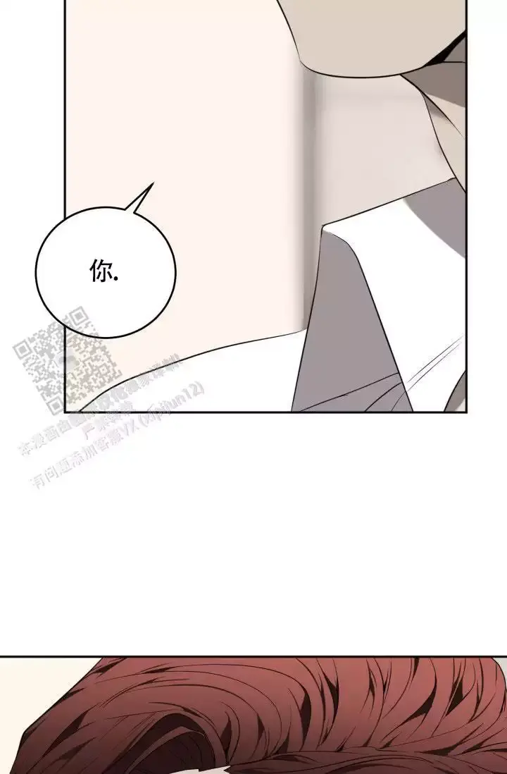 第80话38