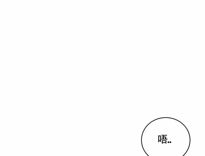 第76话8