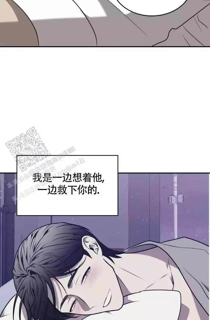 第81话15