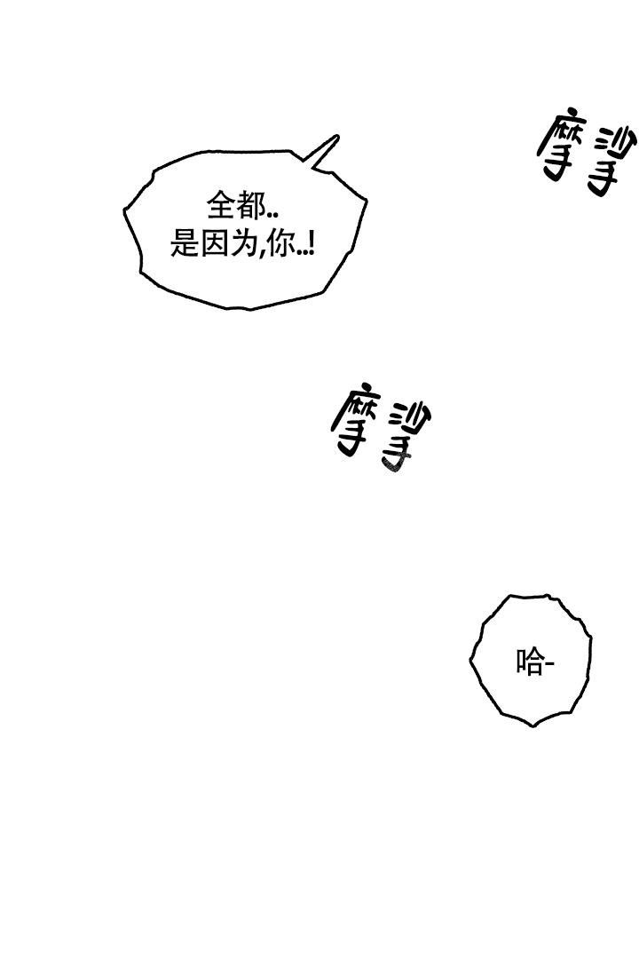 第14话37