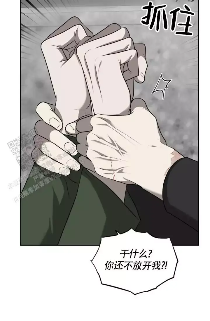 第65话19