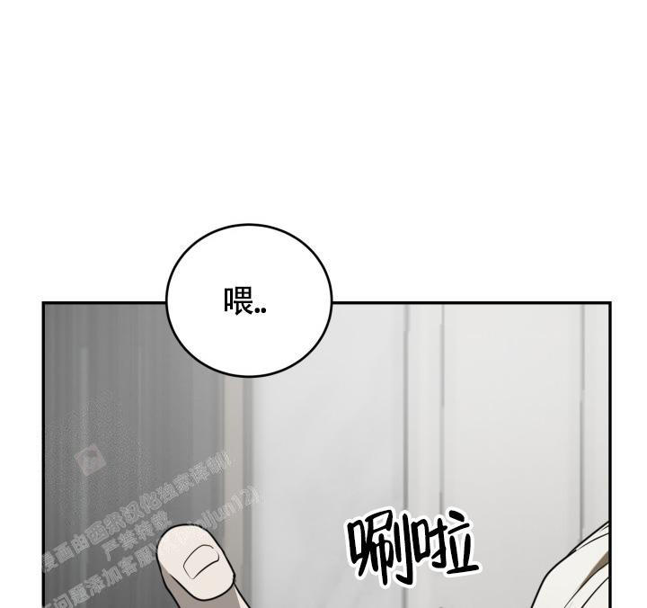 第49话20