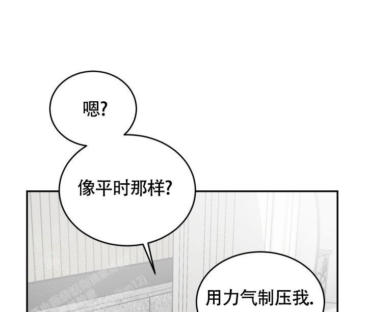 第49话37