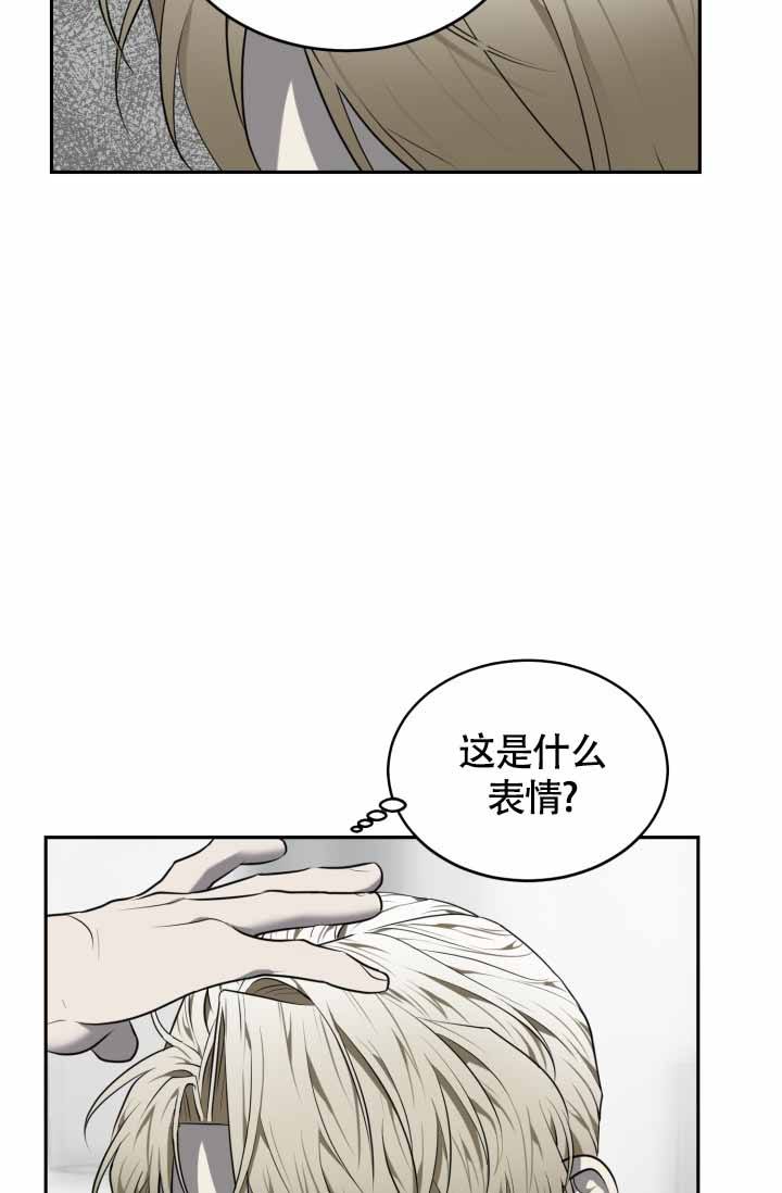 第74话18