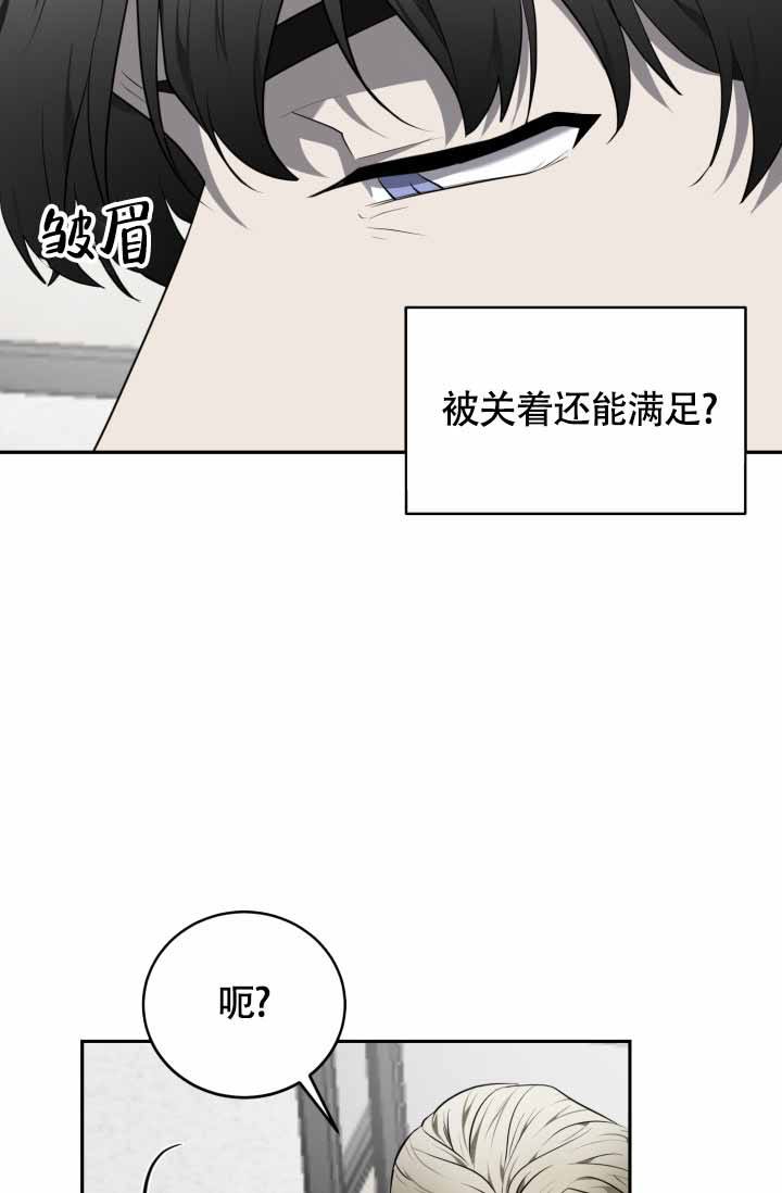 第70话21