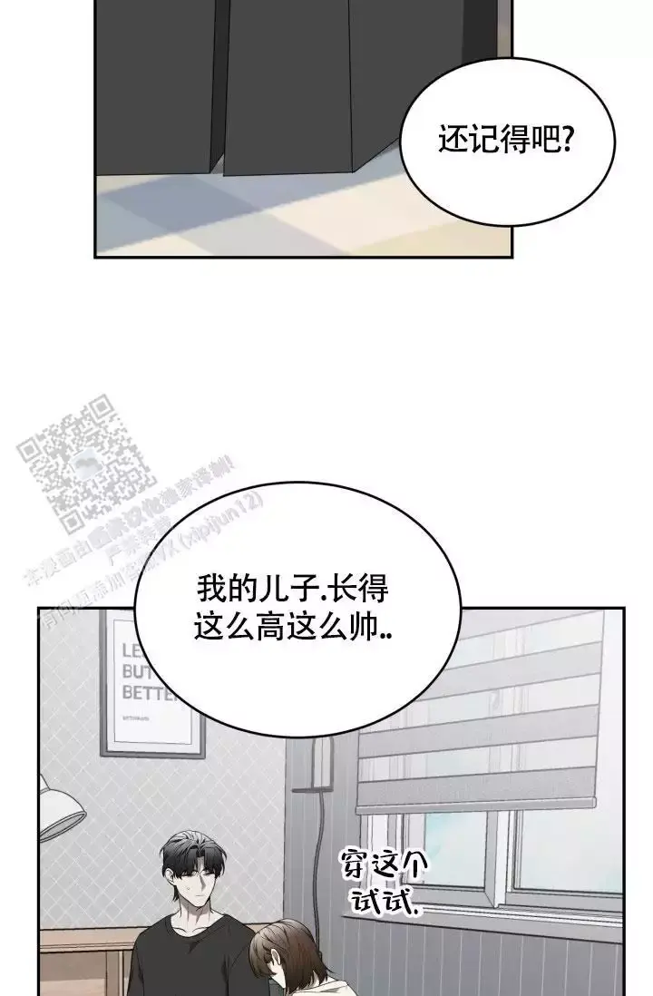 第83话7