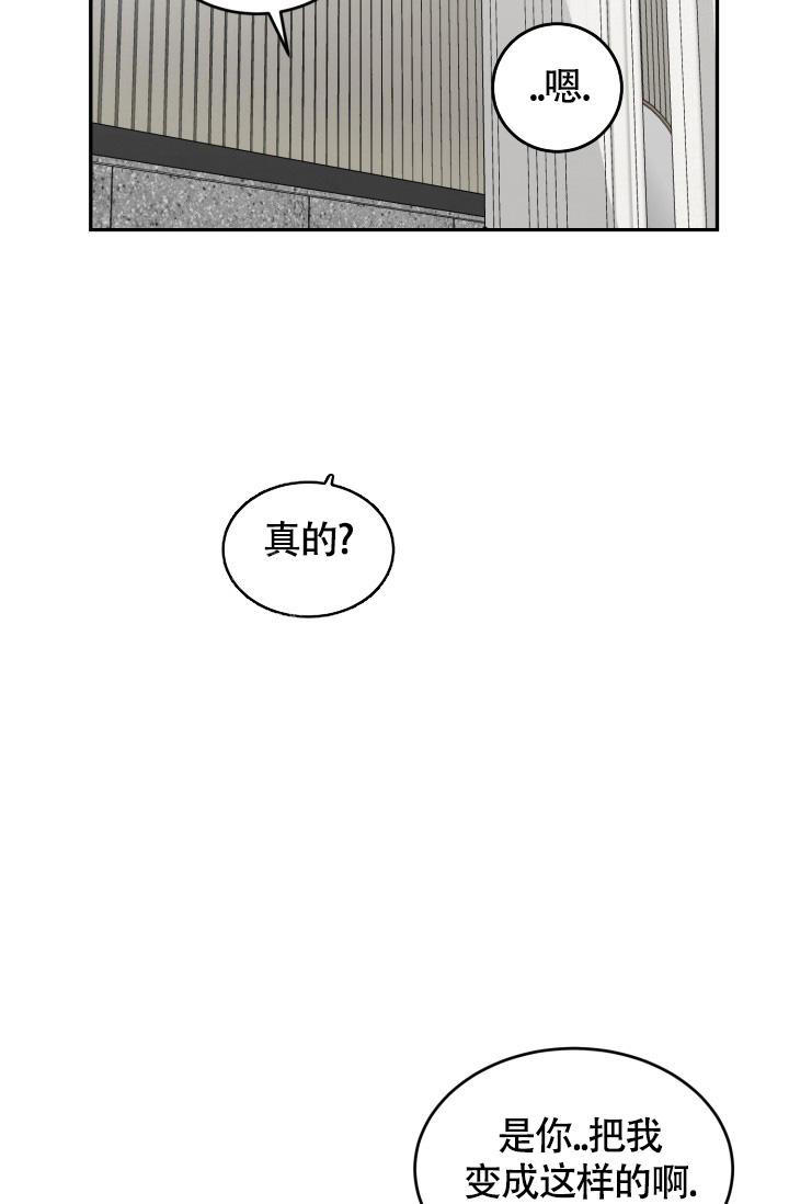 第49话14