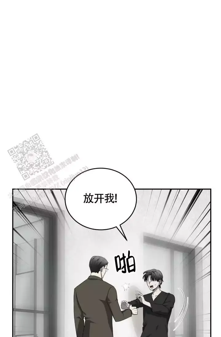 第59话5