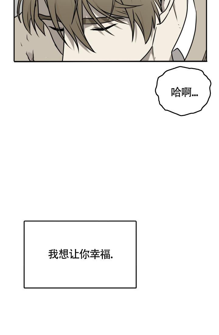 第46话33