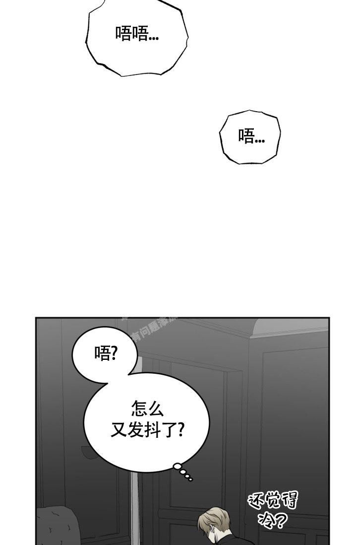 第9话31