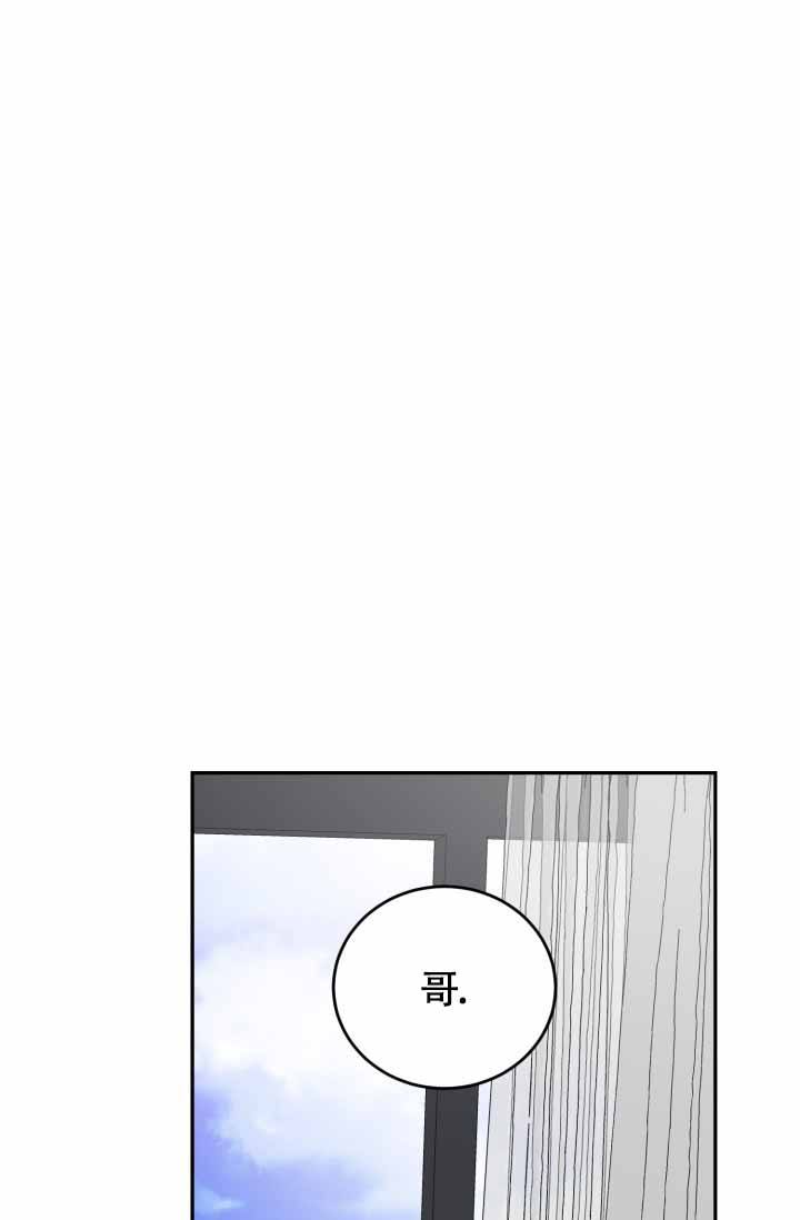 第75话6