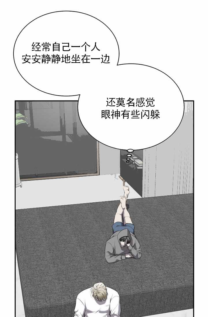 第76话10