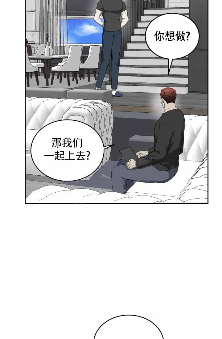 第75话15