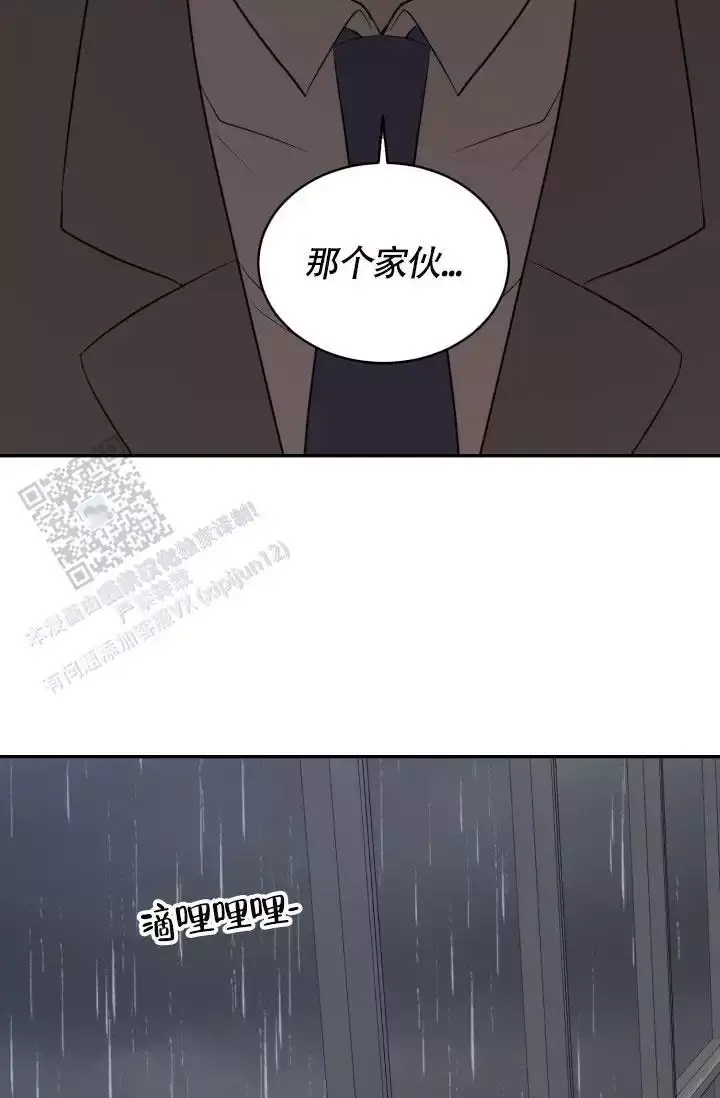 第79话35