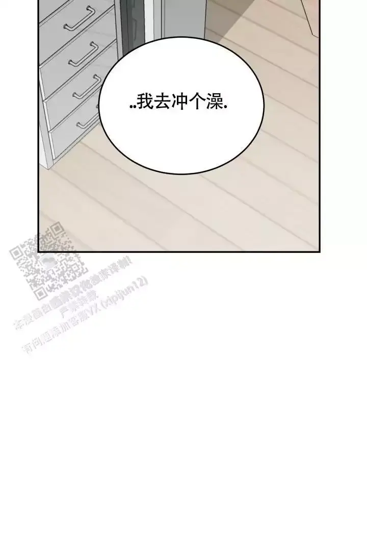 第83话27