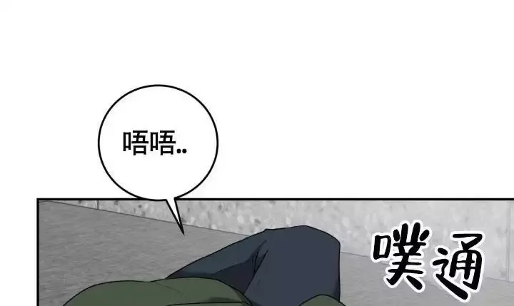 第67话7