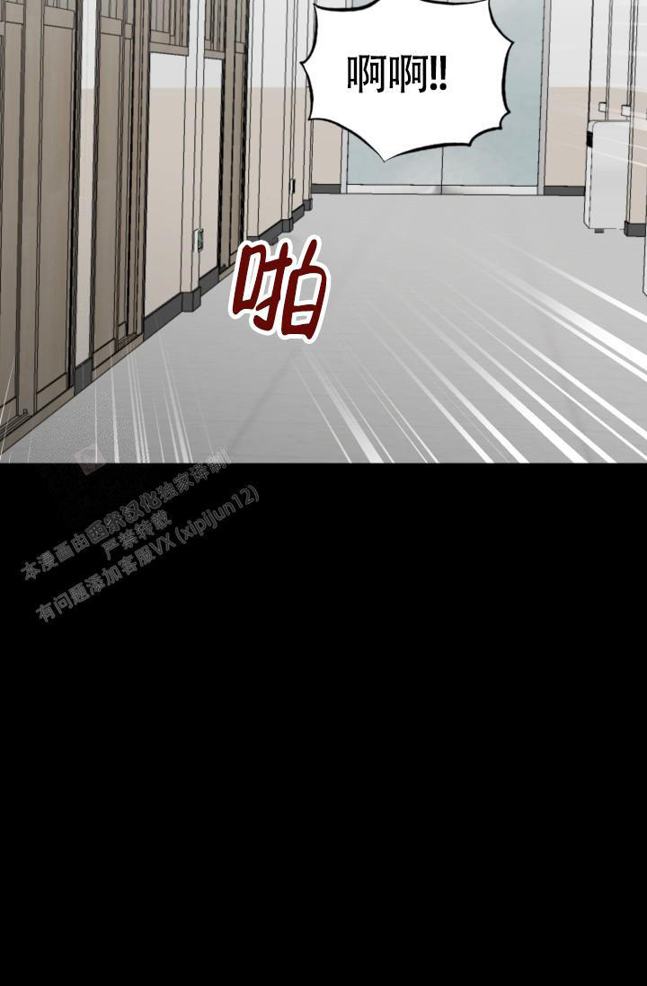 第44话16