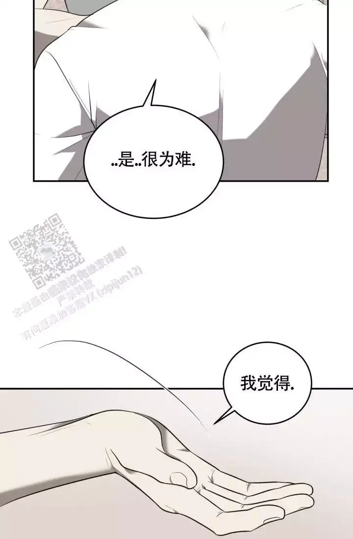 第81话6