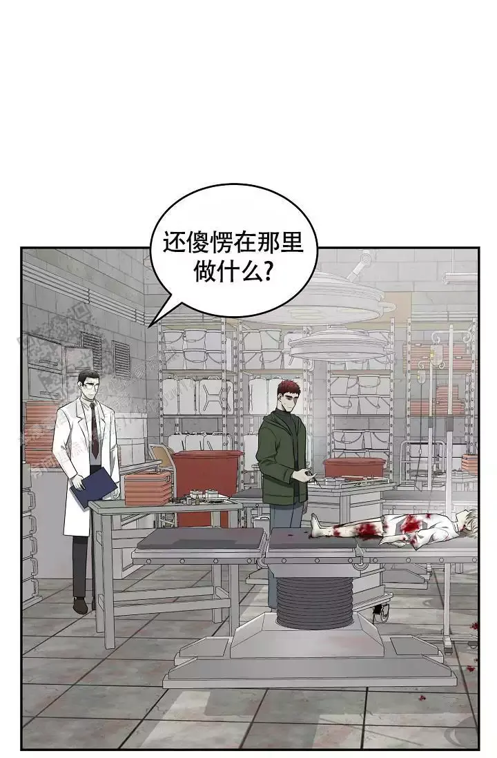 第56话35