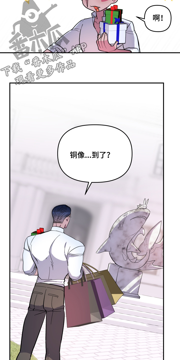 第55话9