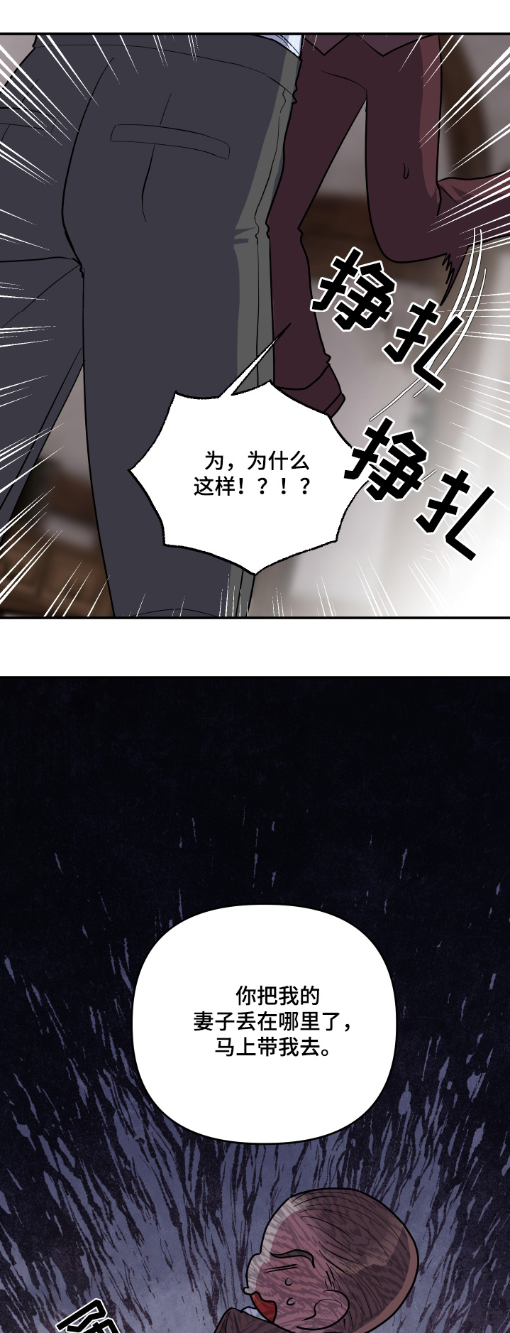 第57话0