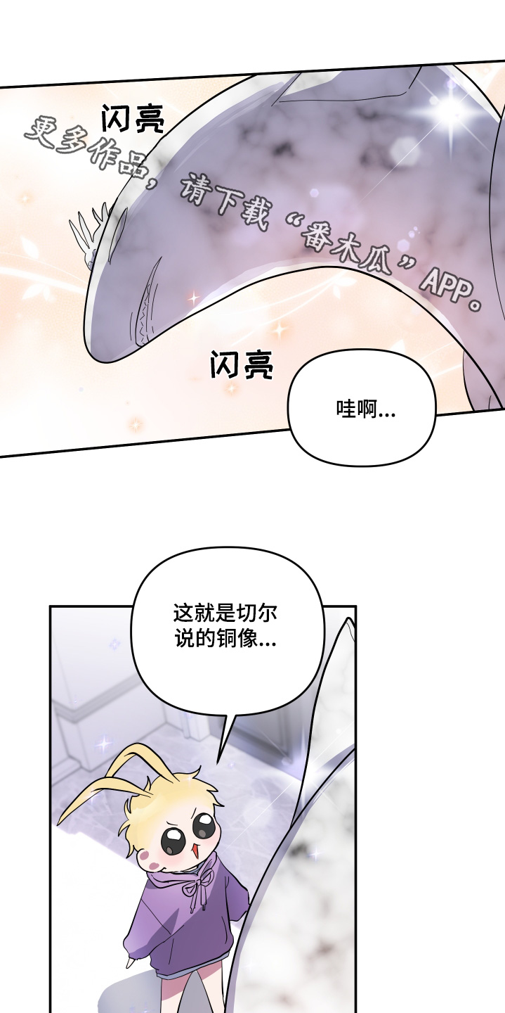 第54话0