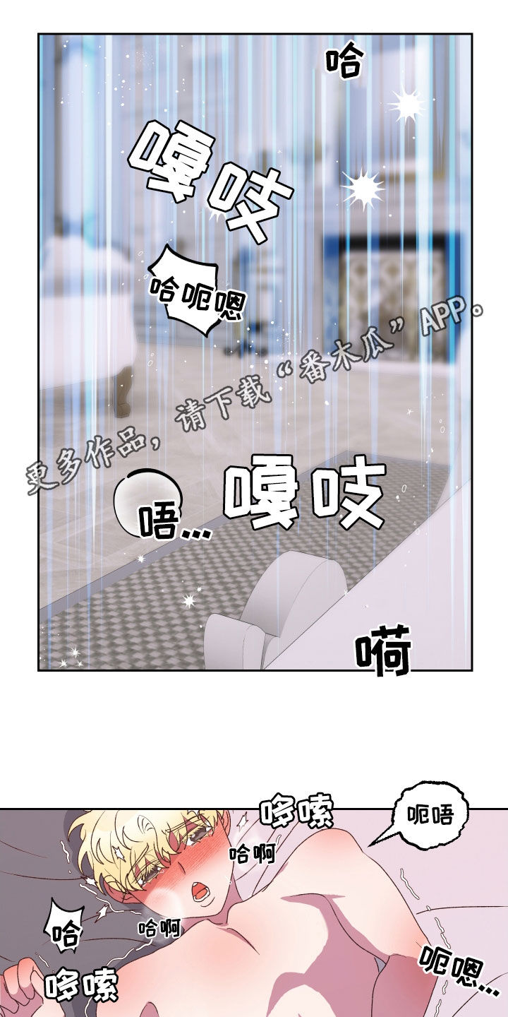 第21话0