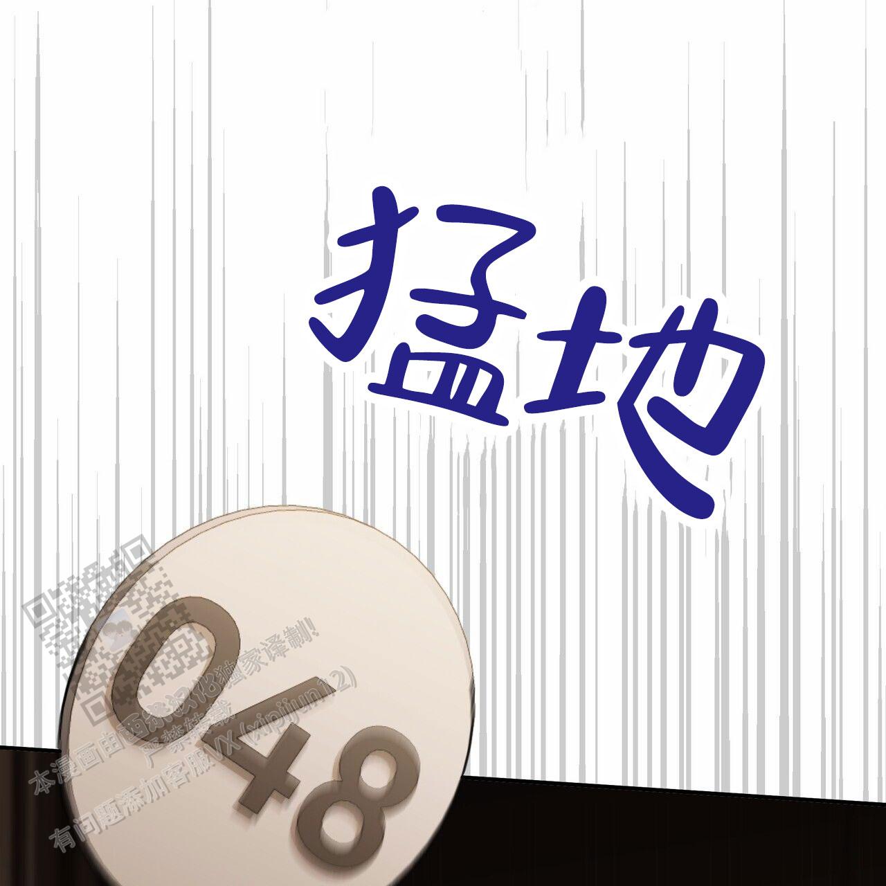 第45话62