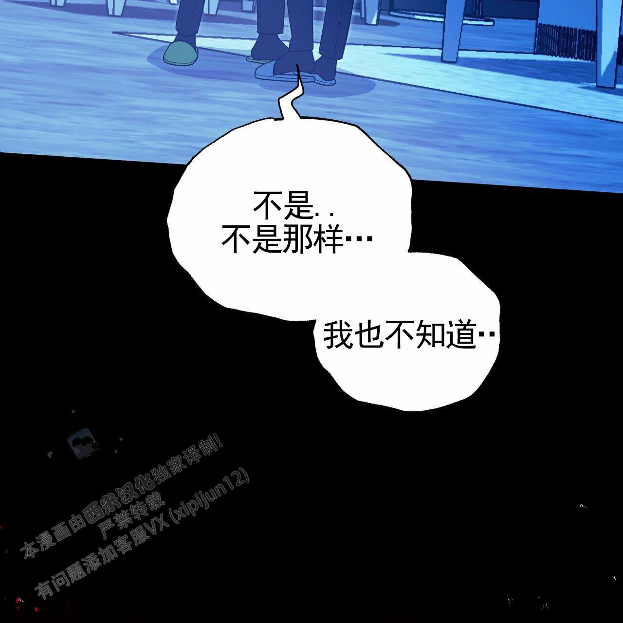 第49话58