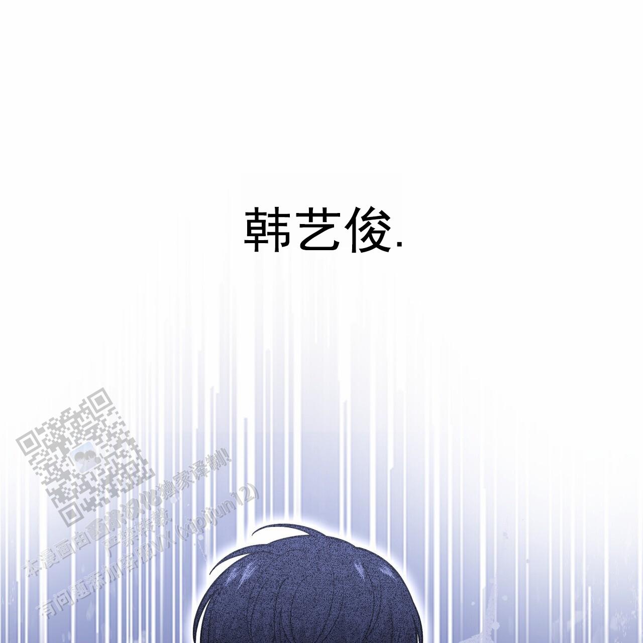 第17话58