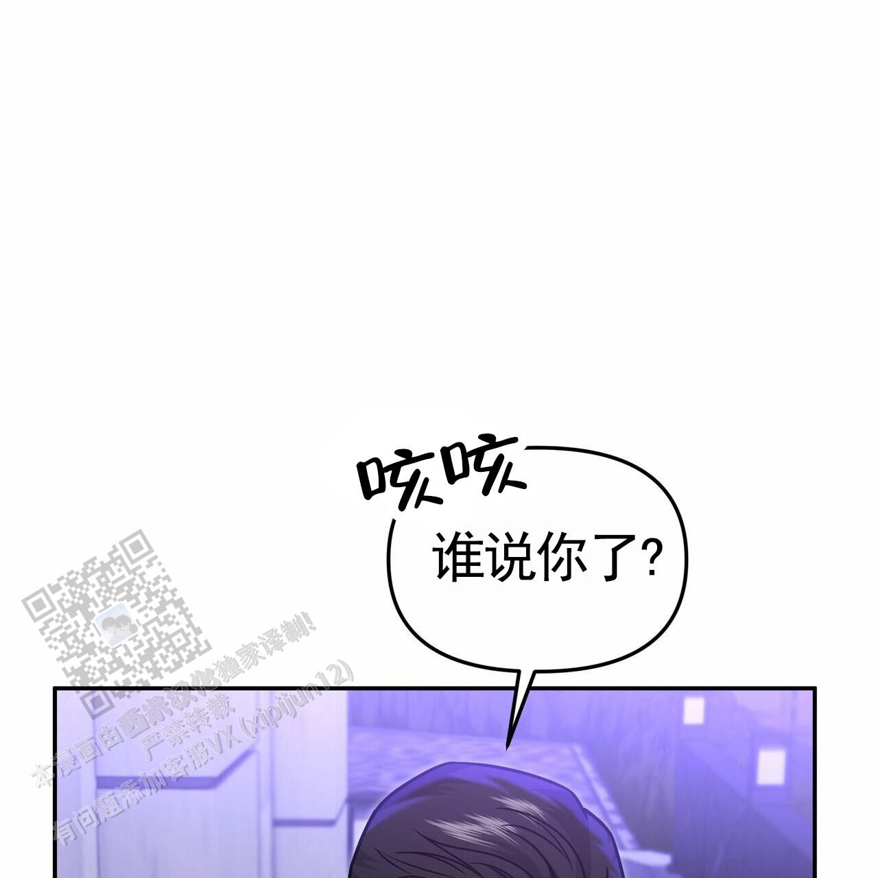 第44话46