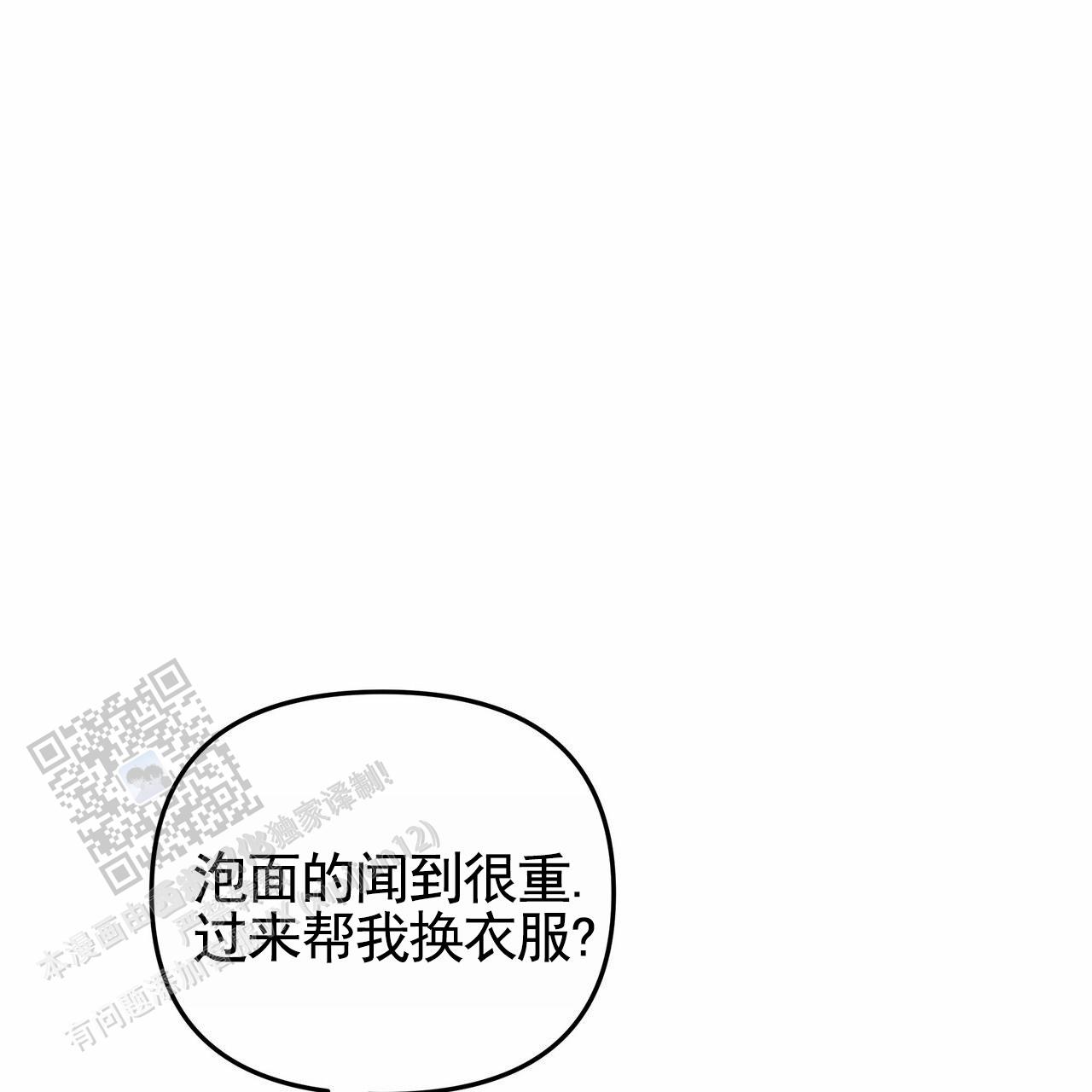 第49话0