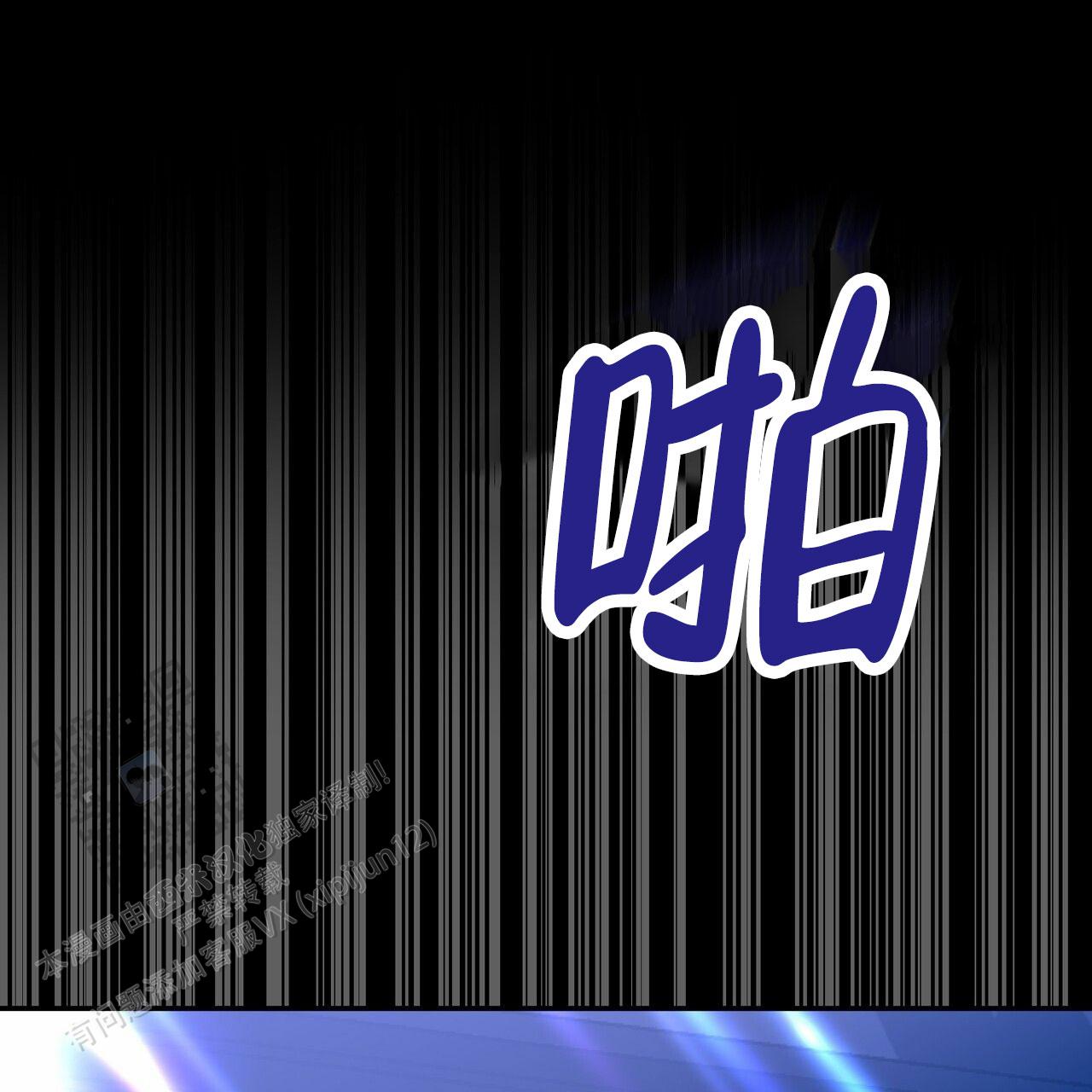 第49话51