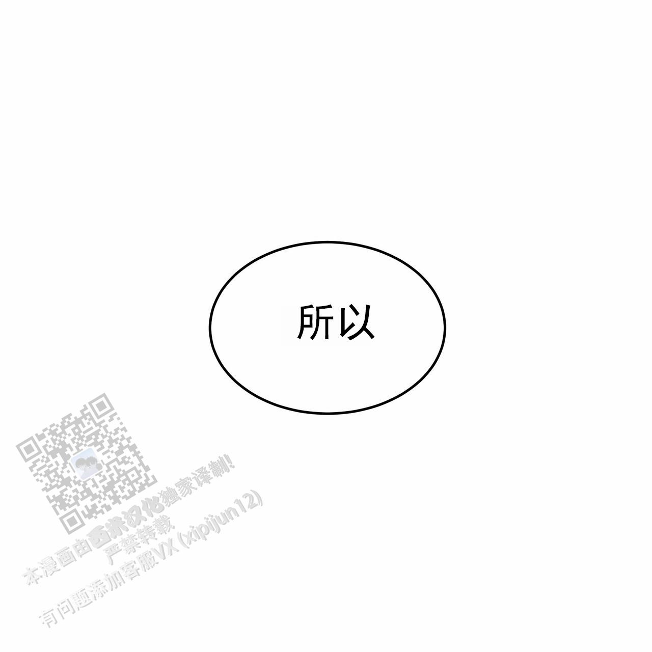 第15话0