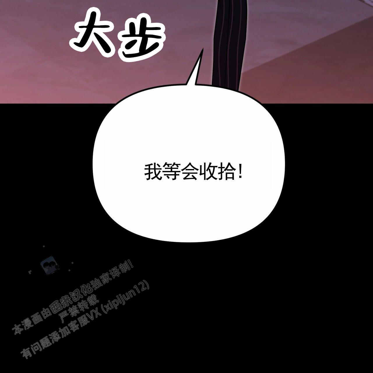 第47话60