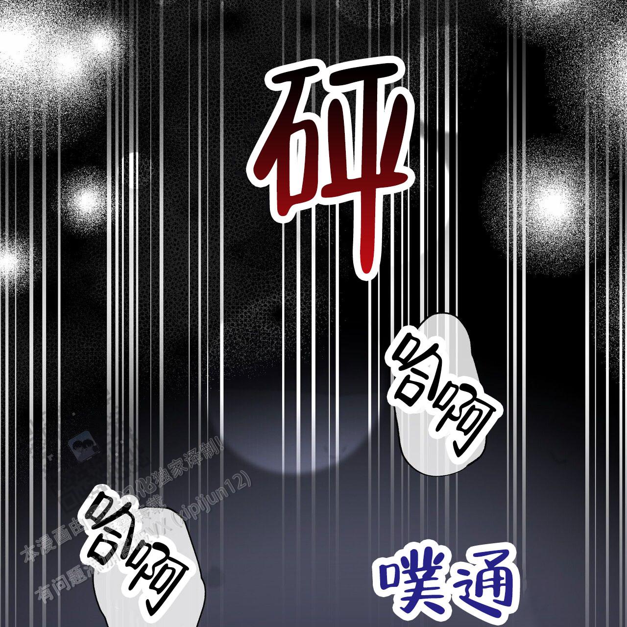 第33话15