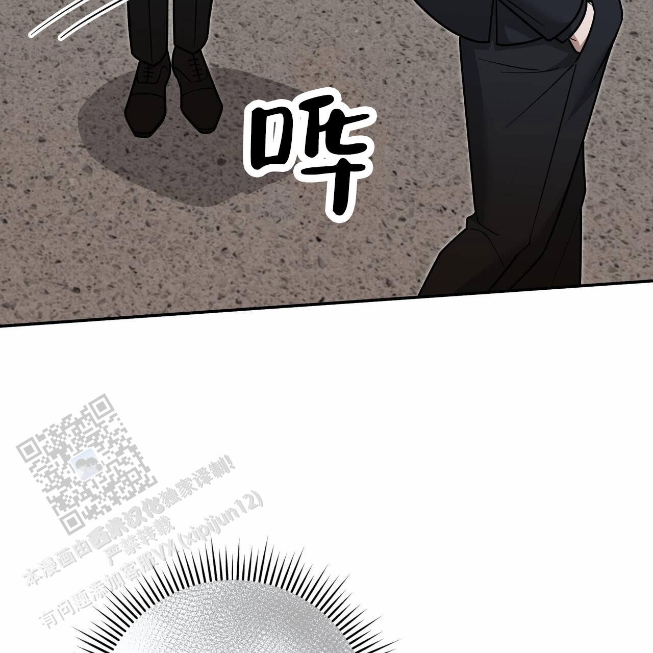 第40话57