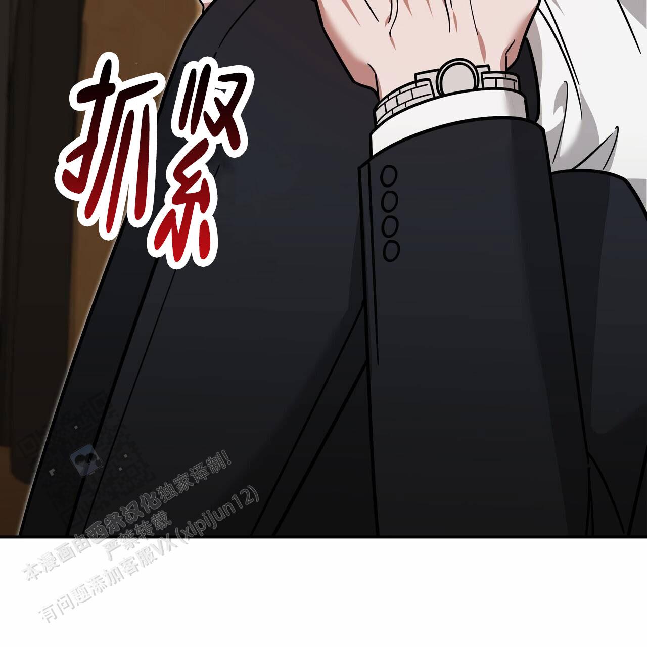 第36话62