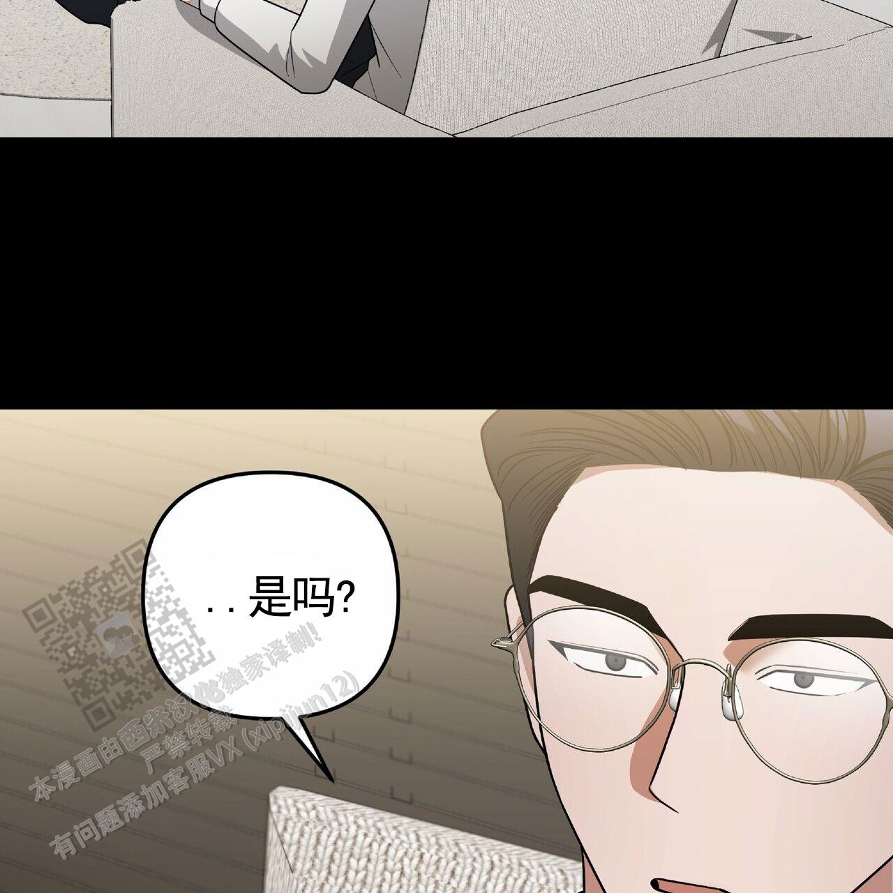 第54话66